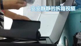 国产水钻快拆都能用吗视频,一探究竟