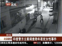 国产性夜视频
