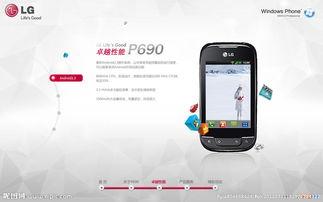 国产手机感人广告视频,感人瞬间，见证情感共鸣