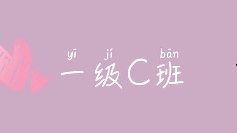 国产一级在线c视频,揭秘国内影视行业新趋势