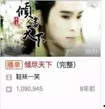 国产一级在线c视频,揭秘国内影视行业新趋势