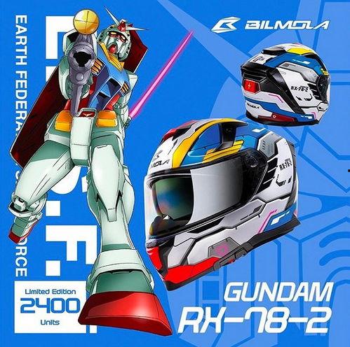 国产高达头盔视频素材,科幻与现实的完美融合