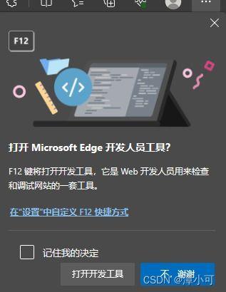 情侣国产网页视频下载,情侣国产网页视频下载精选集