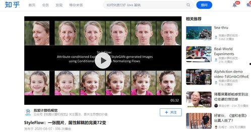 国产成人小网站视频,视频内容深度解析