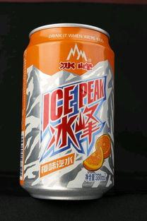 国产冰峰饮品视频,传承经典，畅享夏日清凉