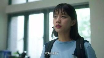 国产青春剧车祸视频播放,国产青春剧安全警示录