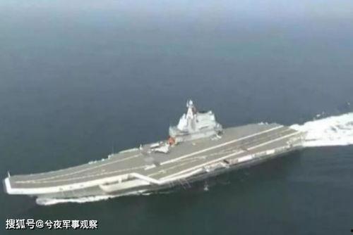 国产首艘航母服役视频,见证中国海军新篇章