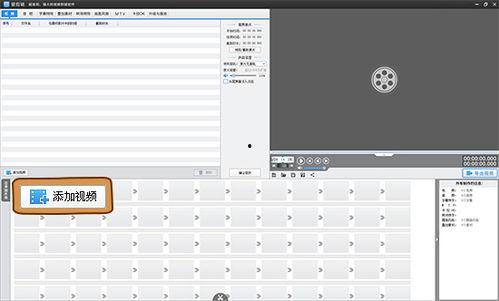 爱剪辑偷拍国产视频下载,隐私边界何在？
