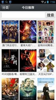 国产手机视频 1024,国产手机视频盛宴，科技魅力尽收眼底