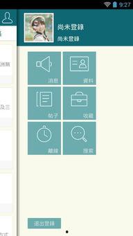 国产手机视频 1024,国产手机视频盛宴，科技魅力尽收眼底
