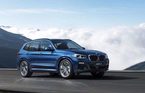 国产宝马x3图片视频,驾驭新境，尽享豪华驾驭体验