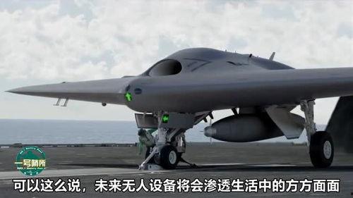 国产飞机打靶视频在线,实战演练展翅翱翔