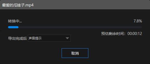 视频在线中文国产网,探索中文影视世界的精彩瞬间