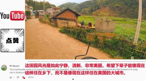 国产乡村视频免费播放,国产视频盛宴来袭