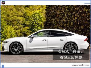 国产a7新款视频,科技与美学的完美融合