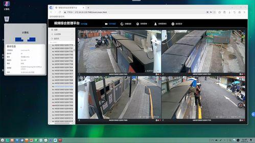 国产中或视频,光影交织下的时代印记