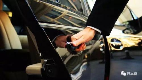 日本人坐国产车视频,日本民众热衷体验本土汽车风采