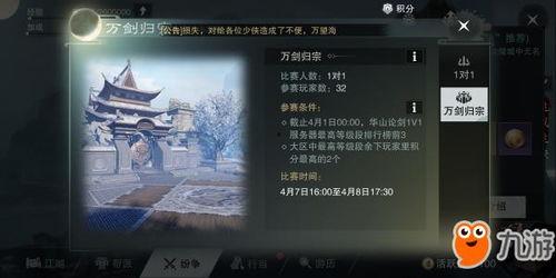 国产万剑归宗爆炸视频,震撼呈现中国科技力量新高度