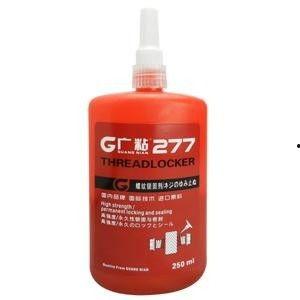 国产螺纹胶测评视频