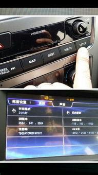 国产车充值解锁教程视频,充值教程视频全解析