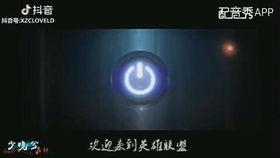 国产配音小学生视频大全