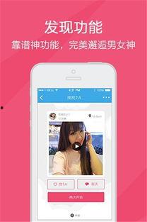 国产拍摄的短视频软件