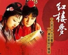 国产古装剧老剧解说视频,国产古装剧经典解说回顾