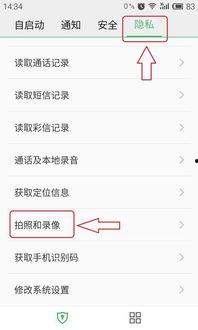 qq免费国产视频群,热门资源一网打尽