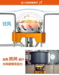 国产柴气炉评测视频,性能与性价比全面解析