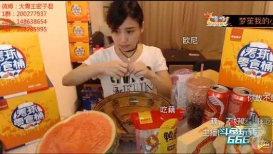 国产零食网红直播视频,国产零食新潮流