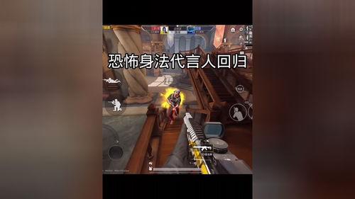 国产身法回归视频,探寻传统武术与现代影视的交融之美