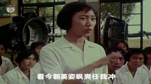 国产飞行员经典视频,国产飞行员英勇事迹视频集锦