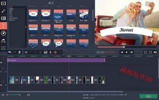 国产极品cd抄底视频,揭秘视频中的投资秘诀