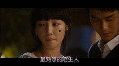 国产爱情鬼片解说视频,国产爱情鬼片深度解析