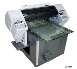 配发国产打印机怎么用视频  第3张