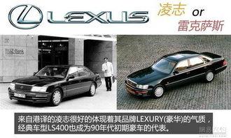 国产复古车吐槽视频大全