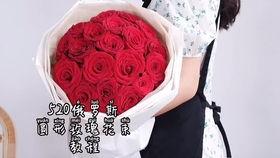 国产玫瑰系列视频 第2张 国产玫瑰系列视频 第2张