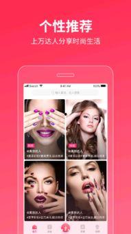 国产玫瑰系列视频 第3张 国产玫瑰系列视频 第3张