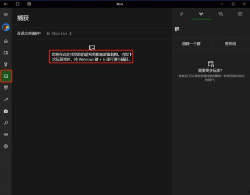 国产电脑云视频播放失败,国产电脑云视频播放故障排查攻略 第2张 国产电脑云视频播放失败,国产电脑云视频播放故障排查攻略 第2张