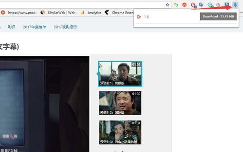 531福利视频合集国产,531福利视频合集深度解析