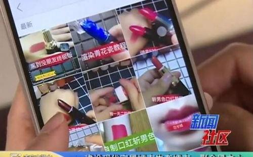 531福利视频合集国产,531福利视频合集深度解析  第2张