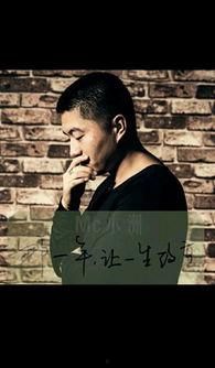 在线观看好哥哥视频国产,好哥哥视频，引领在线观看新潮流  第3张