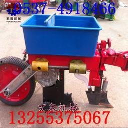 国产手扶播种机视频,高效播种新体验  第3张