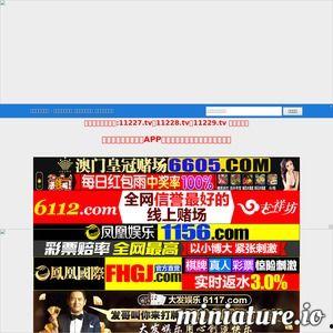 国产笑话广告视频,广告视频笑翻观众