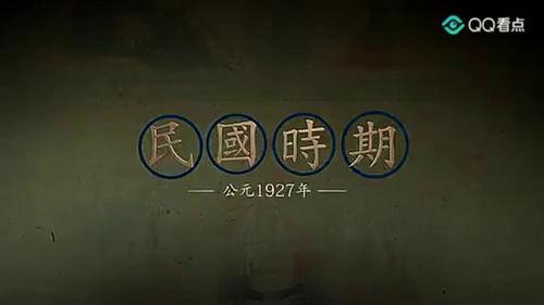 国产笑话广告视频,广告视频笑翻观众 第3张 国产笑话广告视频,广告视频笑翻观众 第3张