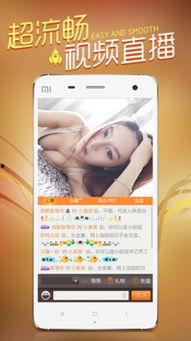 国产女女在线手机视频,探索女性视角下的情感世界 第2张 国产女女在线手机视频,探索女性视角下的情感世界 第2张