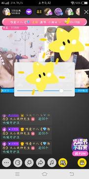 国产女女在线手机视频,探索女性视角下的情感世界 第3张 国产女女在线手机视频,探索女性视角下的情感世界 第3张