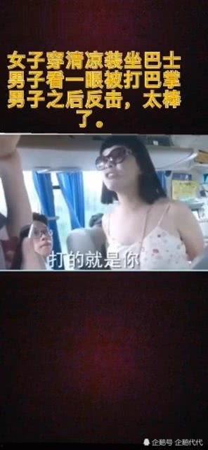 国产老实男人视频网站免费观看,免费畅享经典佳作 第2张 国产老实男人视频网站免费观看,免费畅享经典佳作 第2张