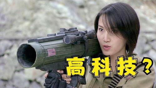 国产神剧片段搞笑视频,笑料百出，笑到肚子疼！  第3张