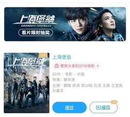 国产喷了视频,翱翔蓝天，铸就辉煌  第3张